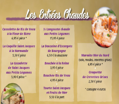 Entrée chaude Icon